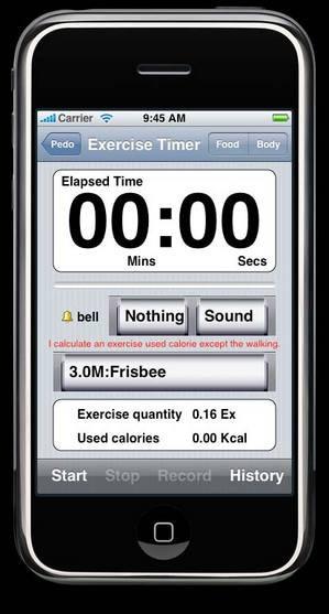 exercise_timer4.jpg